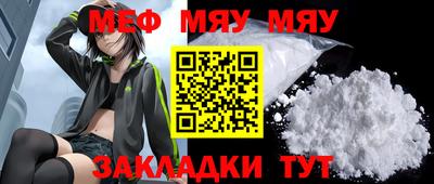 2c-b Кунгур