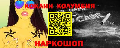ешки Кулебаки