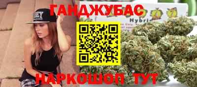 ешки Кулебаки
