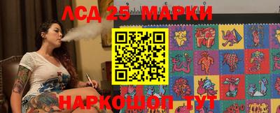 2c-b Кумертау