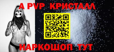 2c-b Кумертау