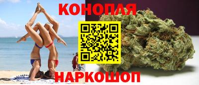 2c-b Кунгур