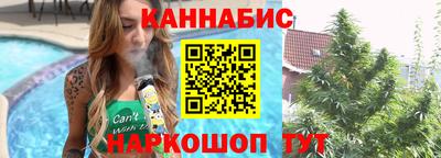 ешки Кулебаки