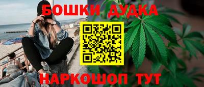 2c-b Кунгур