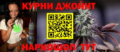 2c-b Кунгур