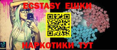 2c-b Кумертау