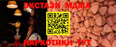 2c-b Кумертау