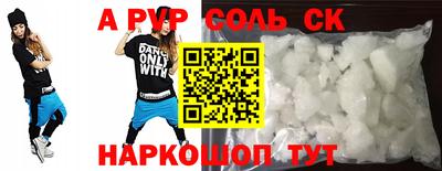 ешки Кулебаки