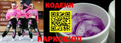 ешки Кулебаки