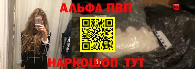 ешки Кулебаки