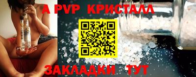 2c-b Кумертау