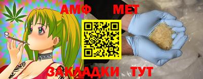 ешки Кулебаки