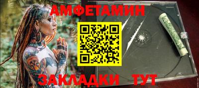 ешки Кулебаки