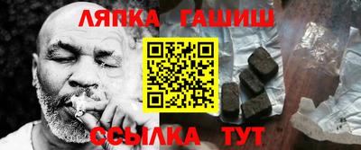 ешки Кулебаки