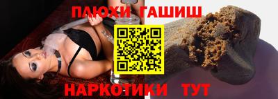 2c-b Кунгур