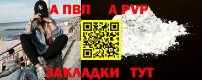 ешки Кулебаки