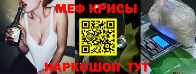 ешки Кулебаки