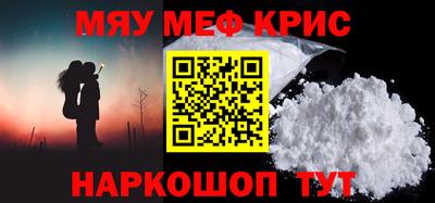 2c-b Кумертау