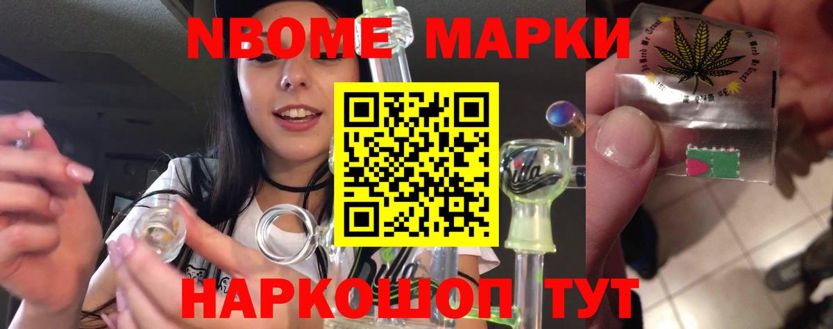 LSD-25 экстази ecstasy  ЛСД экстази ecstasy  Вход с VPN  Звенигород 